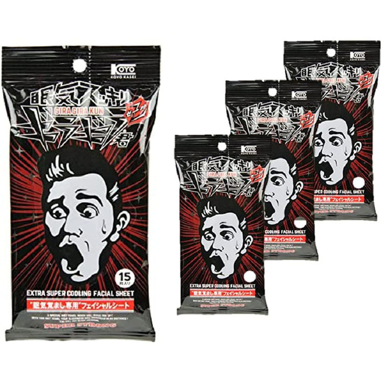 眠気スッキリギラギラ君 Z スーパーストロング (15枚入)