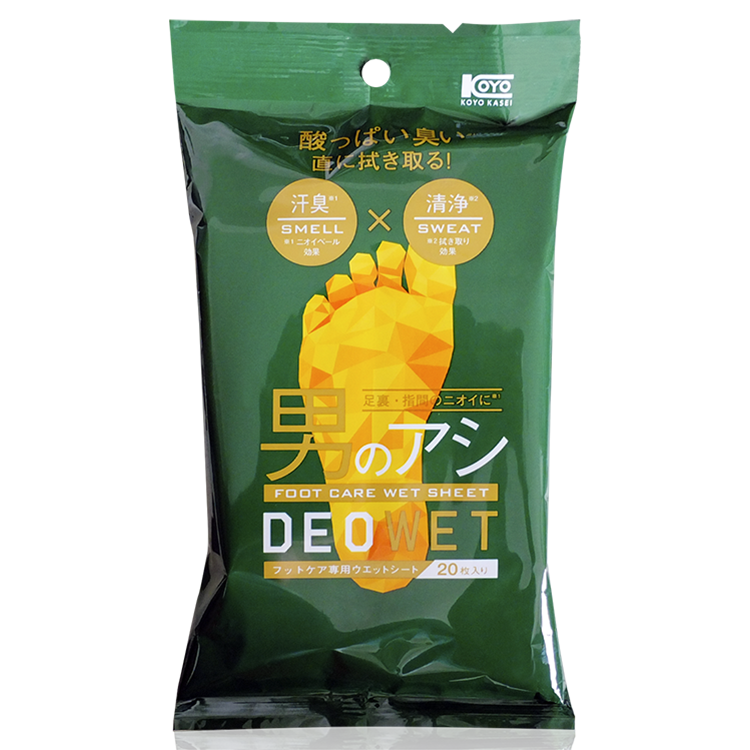 デオウエットフットケアシート(20枚入)