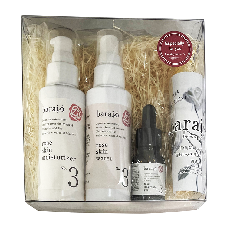 baraioスキンケア化粧品セットNo.3