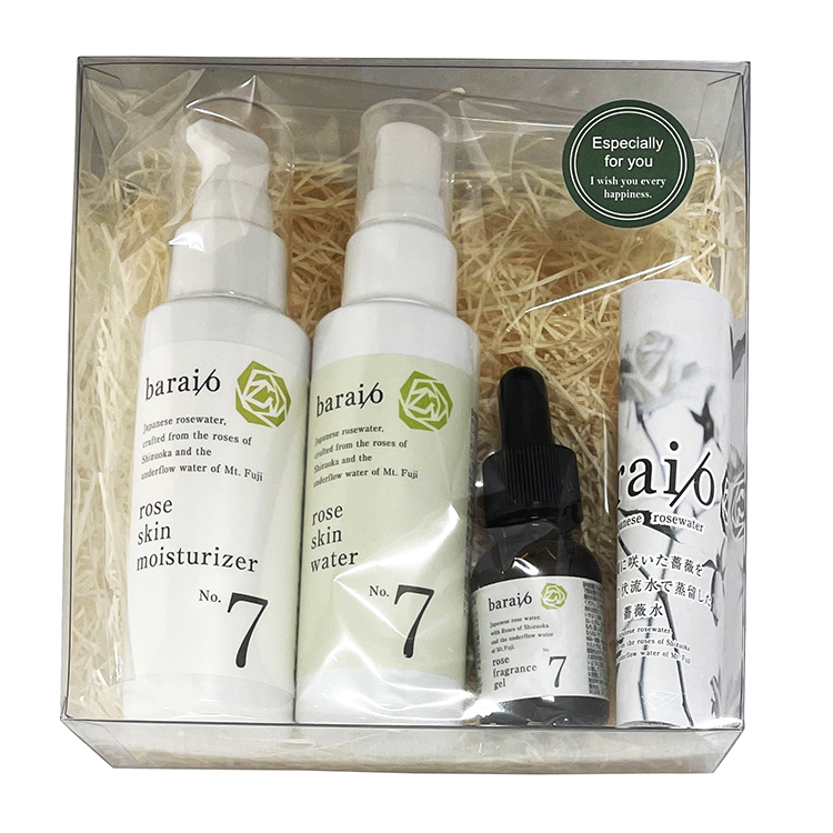 baraioスキンケア化粧品セットNo.7