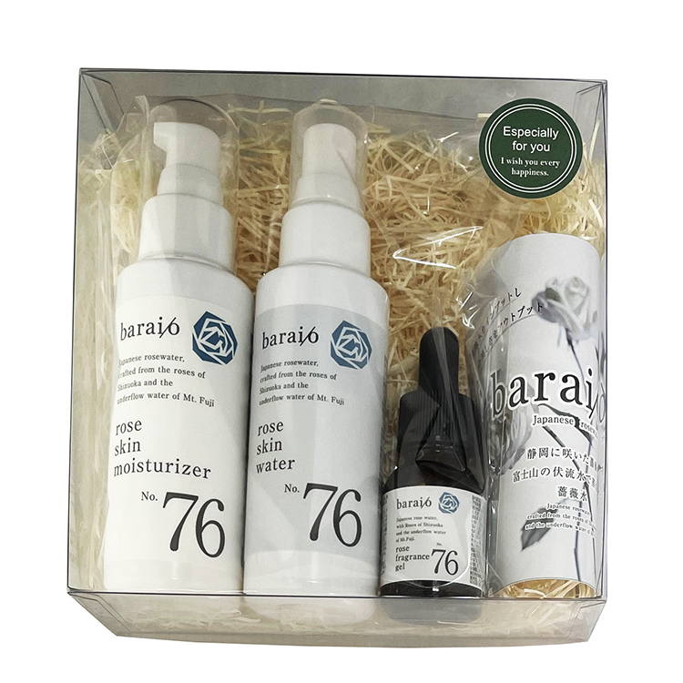 baraioスキンケア化粧品セットNo.76