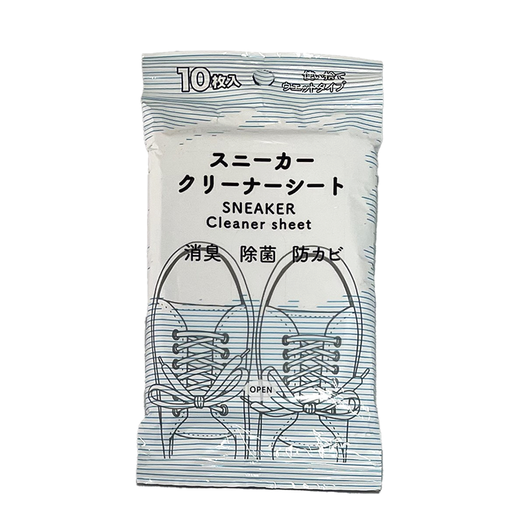 スニーカークリーナーシート10枚