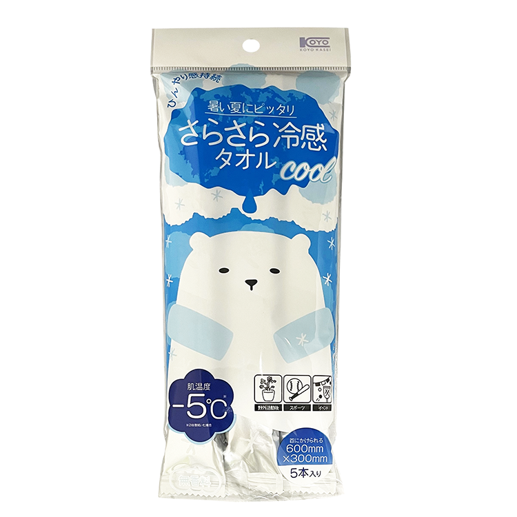 さらさら冷感タオル5本 無香料