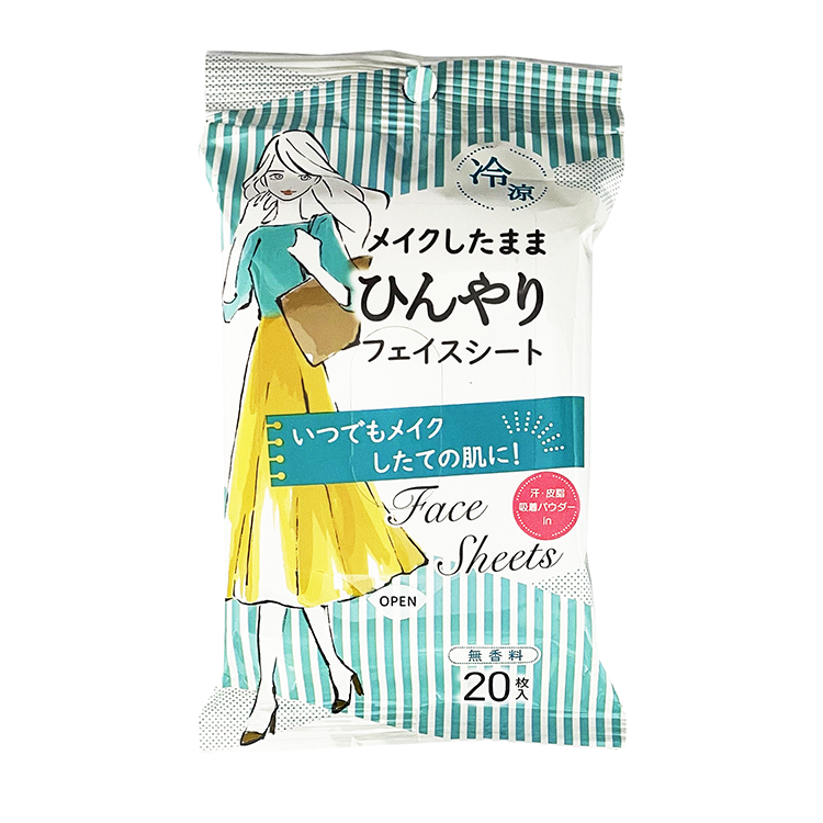 メイクしたままひんやりフェイスシート 20枚