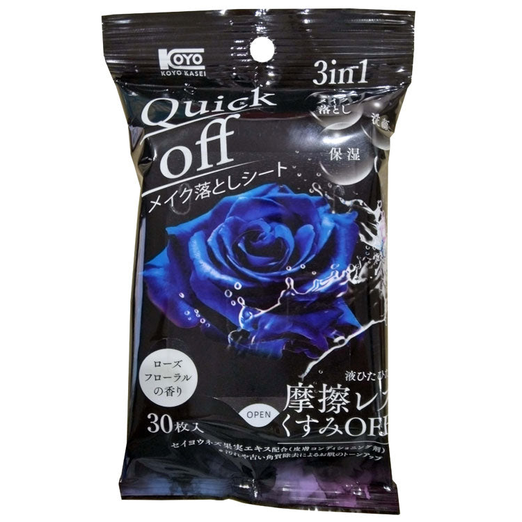 Quick Offメイク落としシート30枚 ローズフローラル