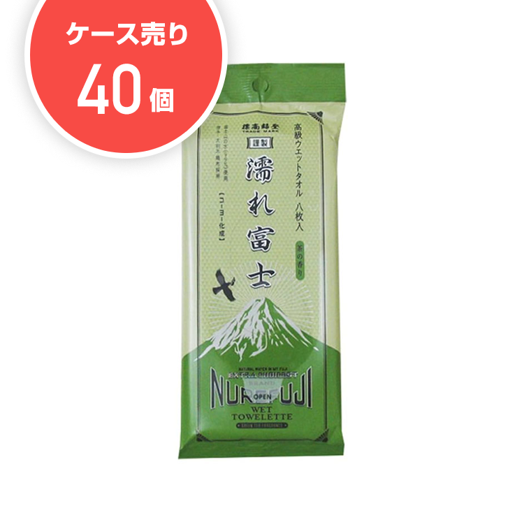 【ケース40個】濡れ富士 茶の香り(8枚入)