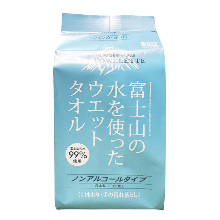 富士山の水　99％　ウエットタオル詰替用（100枚入）