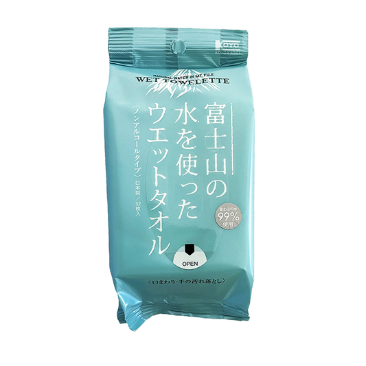 富士山の水　99％　ウエットタオル ハンディ（32枚入）
