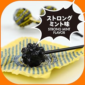 ギラギラ君 眠気スッキリ飴