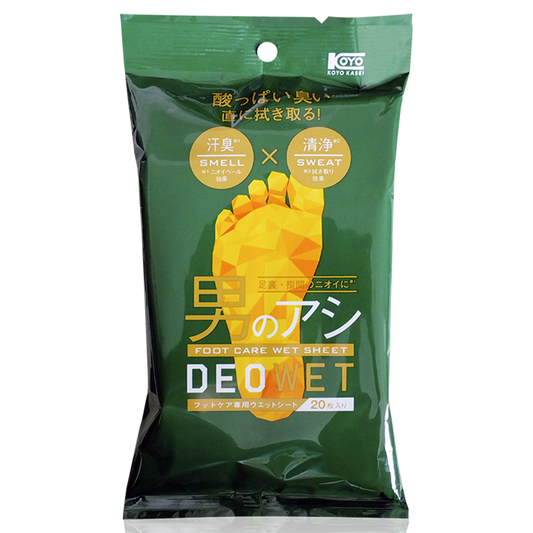 デオウエットフットケアシート(20枚入）