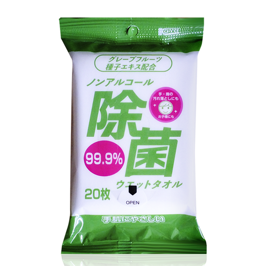 ノンアルコール除菌 ウエットタオル（20枚入）