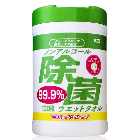 ノンアルコール除菌ウエットボトル（100枚入）