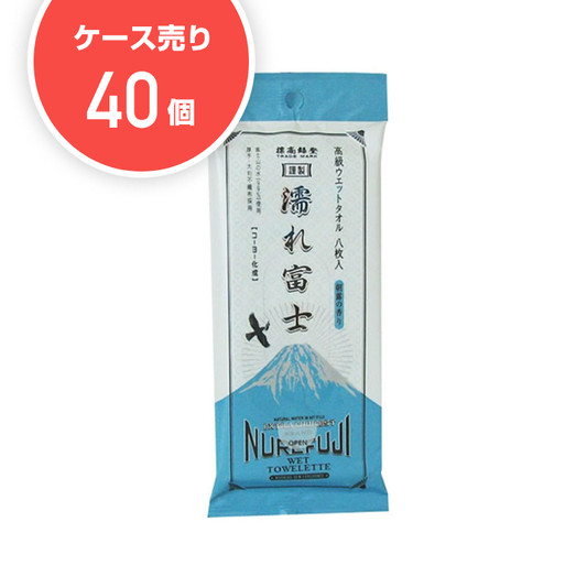 【ケース40個】濡れ富士　朝露の香り（8枚入）